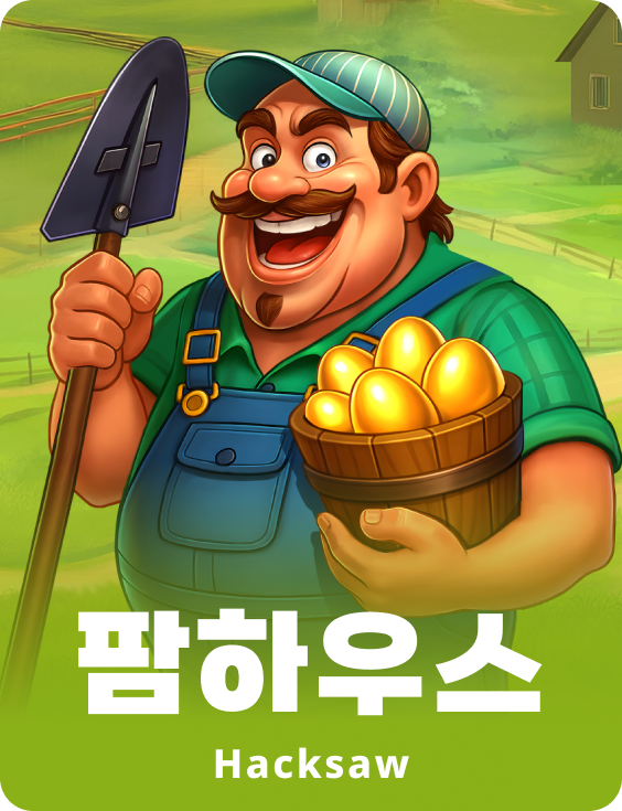 네크로맨서스 게이트