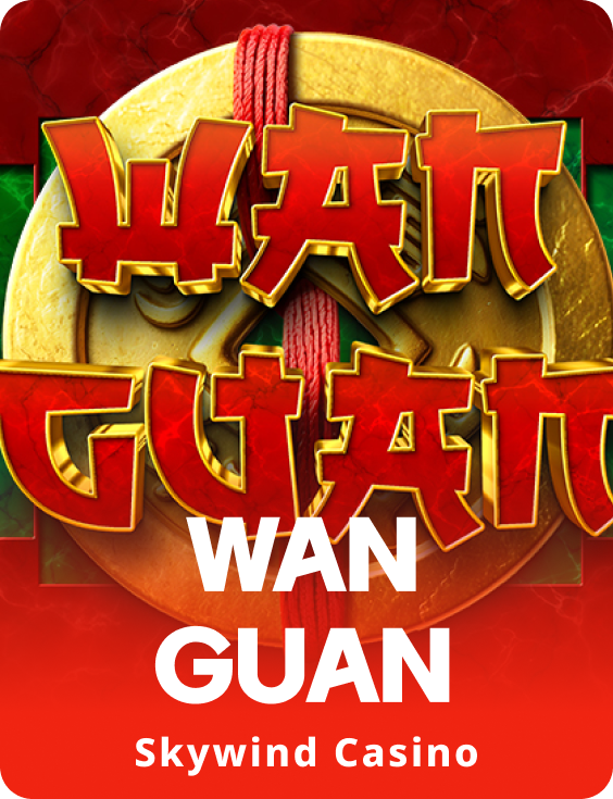 Wan Guan