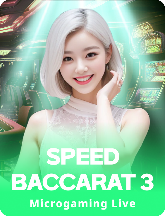 Speed Baccarat 3