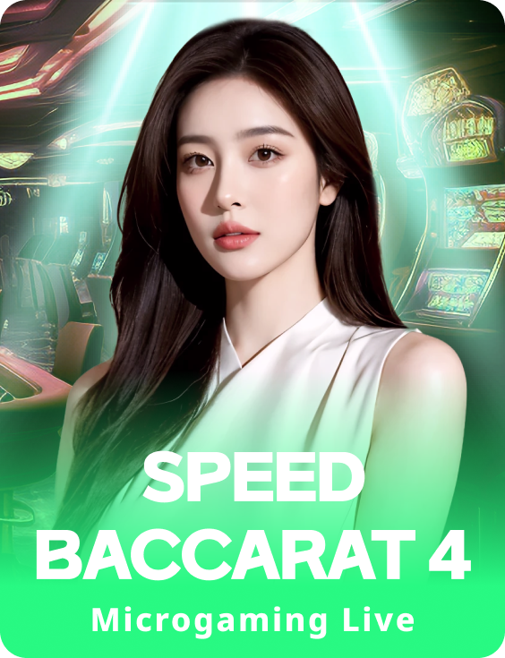 Speed Baccarat 4