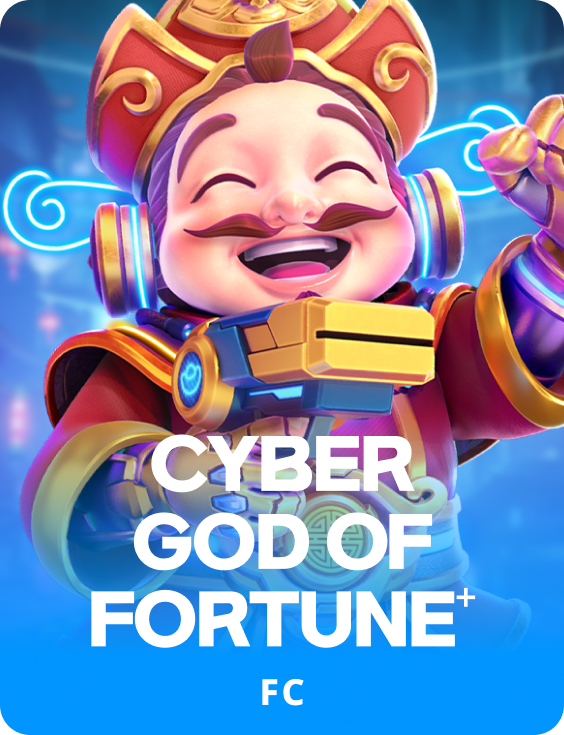 CYBER GOD OF FORTUNE⁺
