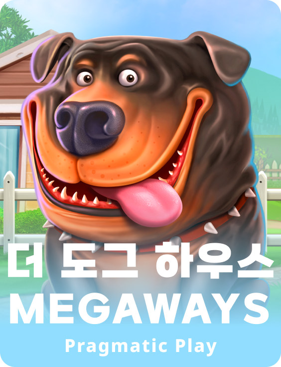 더 도그 하우스 Megaways