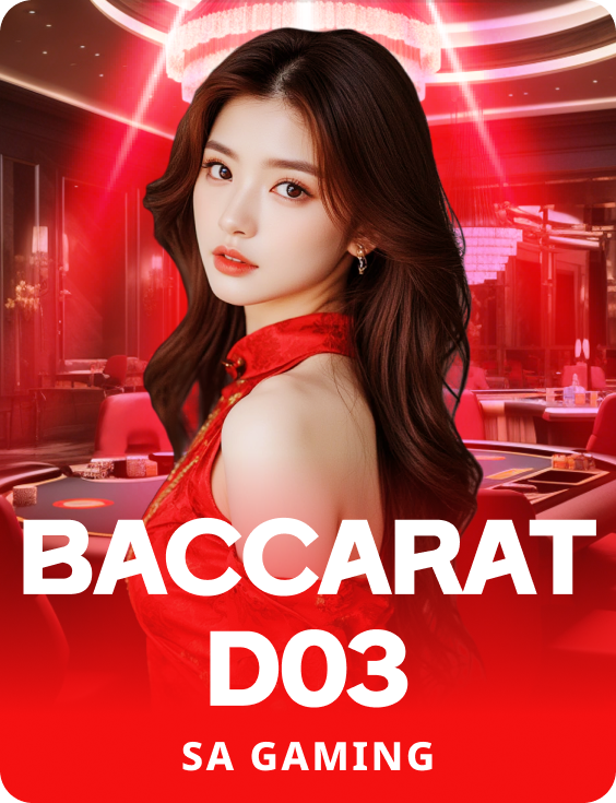 Baccarat D03