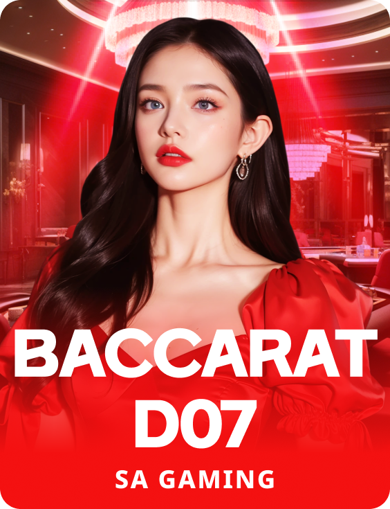 Baccarat D07
