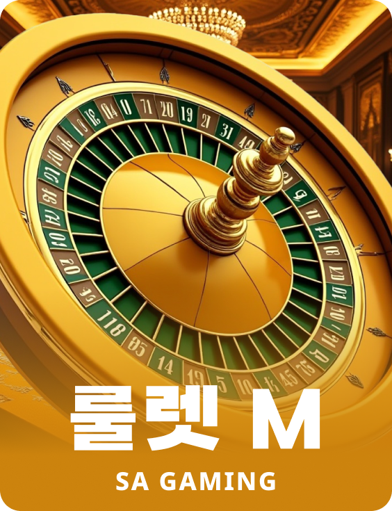Roulette M