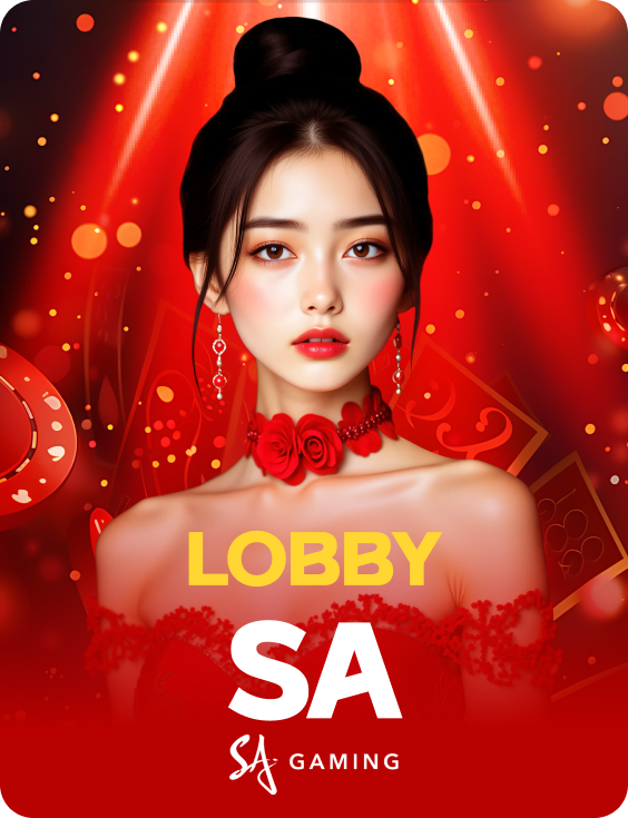 SA Lobby